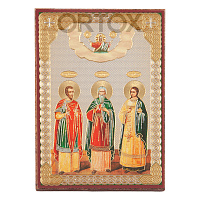 Икона мучеников и исповедников Гурия, Самона и Авива Едесских