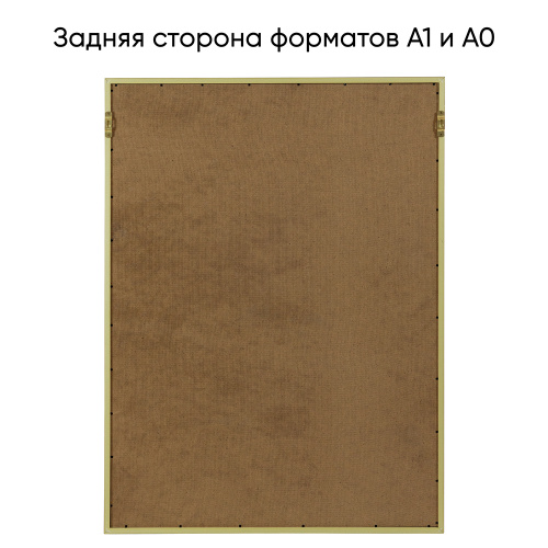 Икона Николая Чудотворца, в широком багете, цвет "темный дуб", на холсте, с золочением фото 4