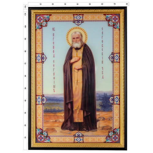 Икона большая храмовая преподобного Серафима Саровского, 80х117 см, УФ-печать на стекле фото 5