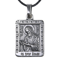 Образок мельхиоровый с ликом пророка Иоанна Предтечи, серебрение