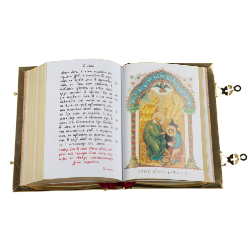 Евангелие требное среднее красное, полный оклад "под золото", 17х22 см фото 9