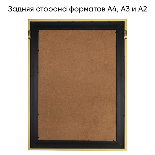 Икона Георгия Победоносца, в широком багете, цвет "темный дуб", на холсте, с золочением фото 5