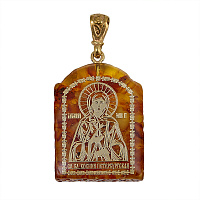 Образок нательный с ликом святой блаженной Ксении Петербургской, арочной формы, 2,2х3,2 см