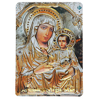 Магнит с иконой Божией Матери "Иерусалимская", 7х10 см