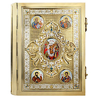 Евангелие напрестольное, из ювелирного сплава оклад в позолоте и серебрении, фианиты, 30х35 см